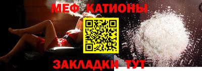 a pvp Мариинск