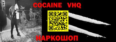 a pvp Мариинск