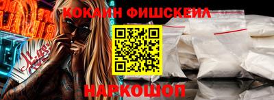 мдпв Малоярославец