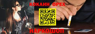 a pvp Мариинск