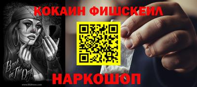 a pvp Мариинск