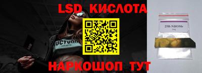 мдпв Малоярославец