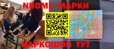 PSILOCYBIN Малгобек