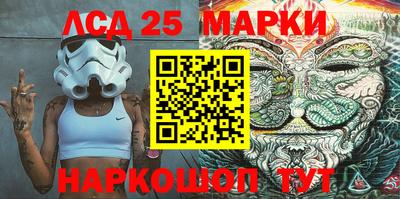 a pvp Мариинск