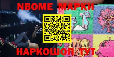 a pvp Мариинск
