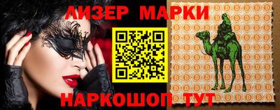 мдпв Малоярославец