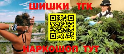 PSILOCYBIN Малгобек
