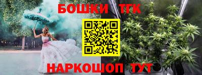 a pvp Мариинск