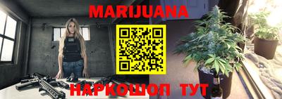 PSILOCYBIN Малгобек