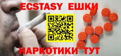 мдпв Малоярославец