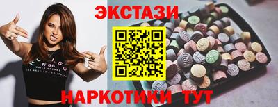 a pvp Мариинск