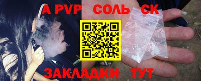 мдпв Малоярославец