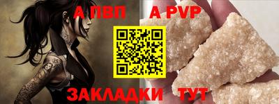 PSILOCYBIN Малгобек