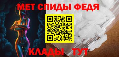 PSILOCYBIN Малгобек