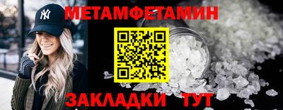a pvp Мариинск