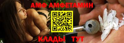 PSILOCYBIN Малгобек