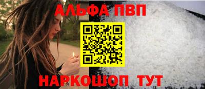 PSILOCYBIN Малгобек
