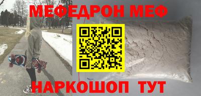 мдпв Малоярославец