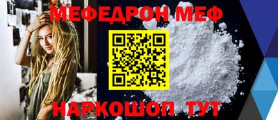 a pvp Мариинск