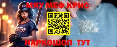 PSILOCYBIN Малгобек