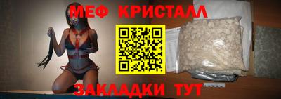 a pvp Мариинск